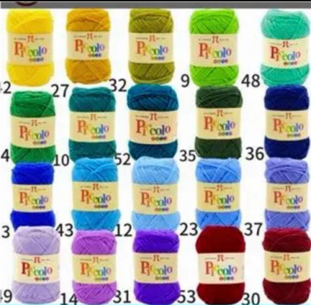 オーダーページハンドメイド　くまさん