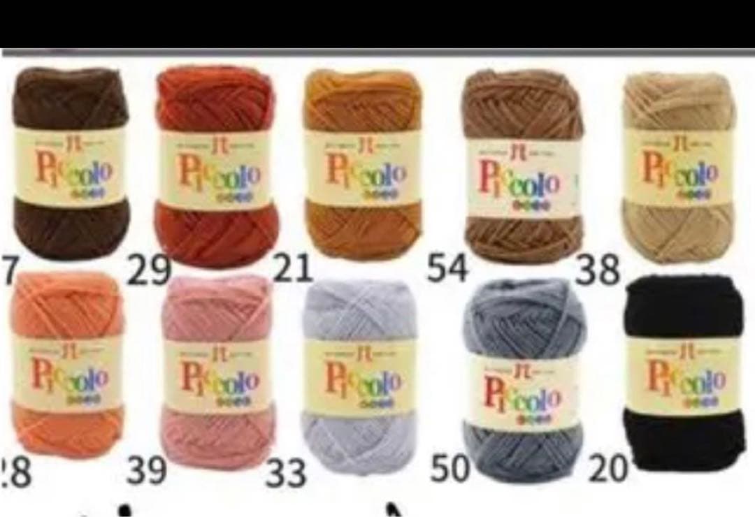 オーダーページハンドメイド　くまさん