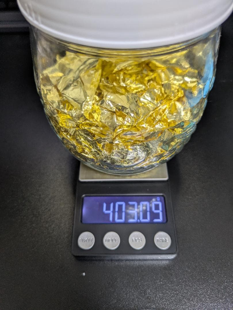 純金箔 2.8g 金製品おまけ付き