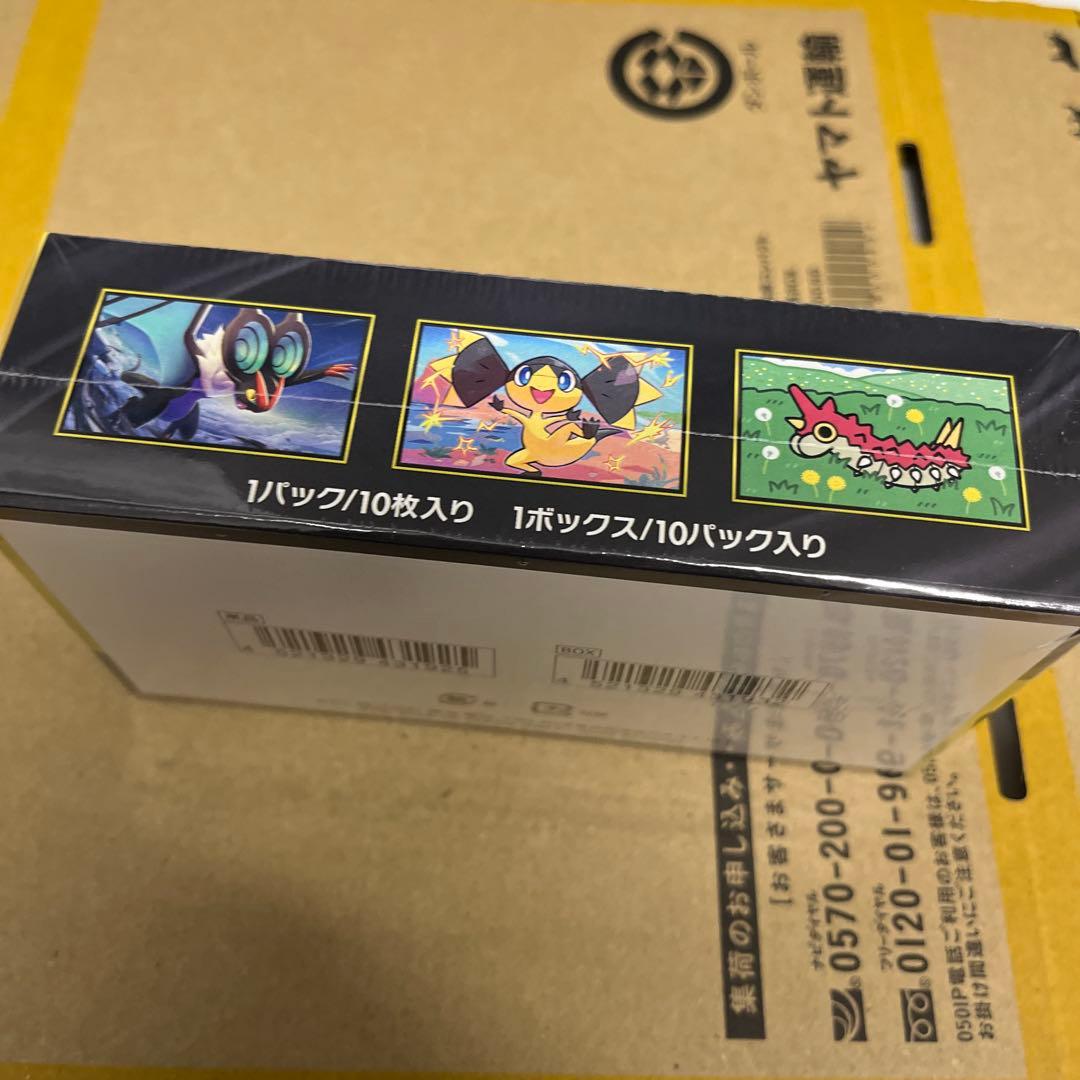 ポケモンカード MEGAドリームex BOX 新品未開封 シュリンク付　即日発送