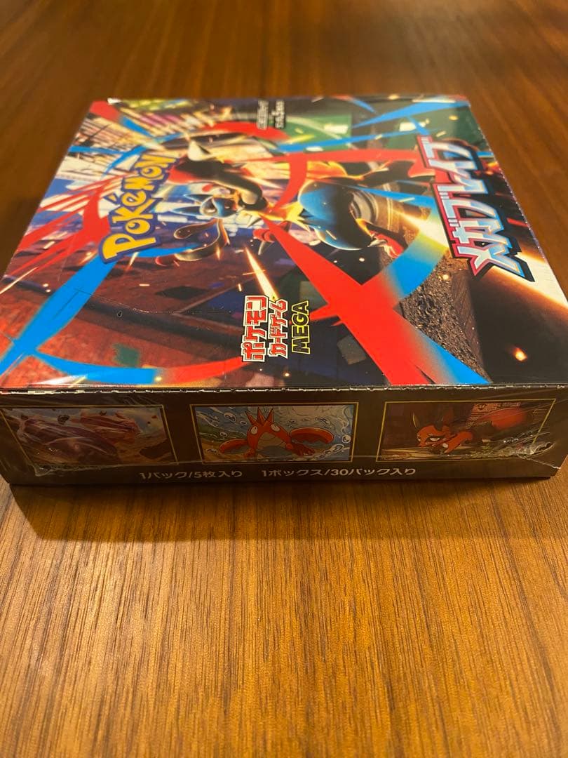 新品未開封ポケモンカード メガブレイブBOXシュリンク付き