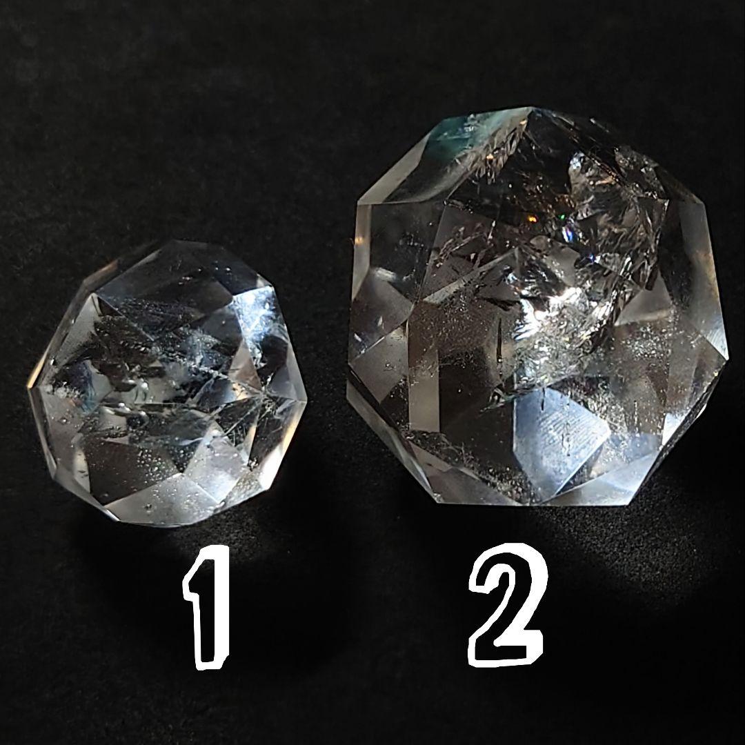 ★レムリアンシード ティアドロップ型 置物 84.5g②(SA+)