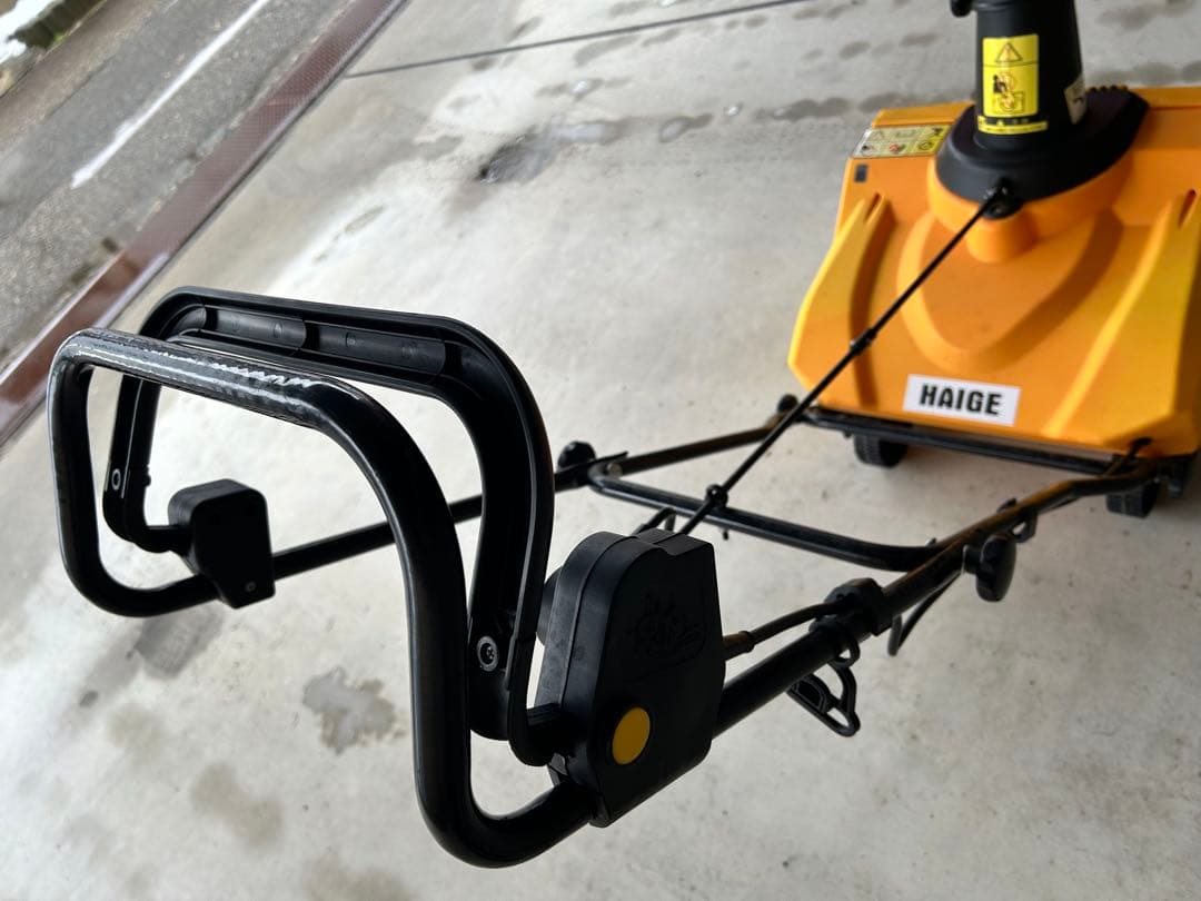 HAIGE 手押し電動除雪機 電源コードと延長コードの2本付き