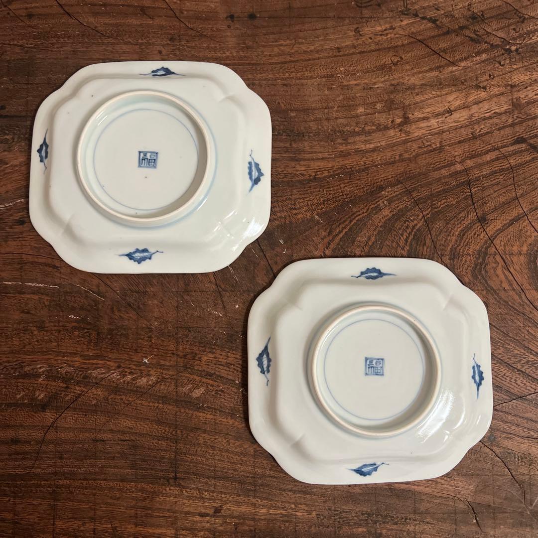 渡邊心平 人物文方角小皿 未使用品 2枚セット 正木春蔵 魯山 銀座日日