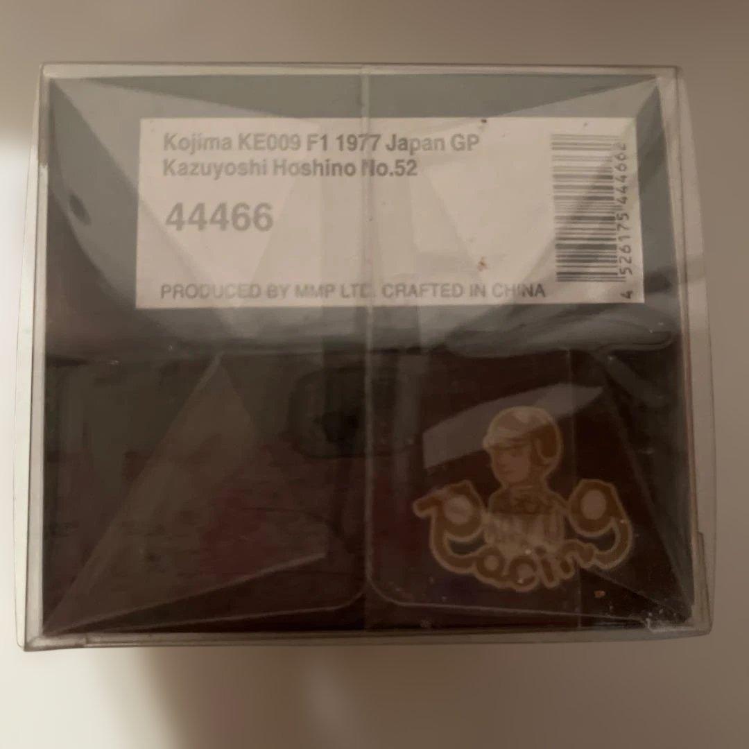 と*ー様 レア EBBRO Kojima KE009 1/43 ミニカー 星野一 - メルカリ