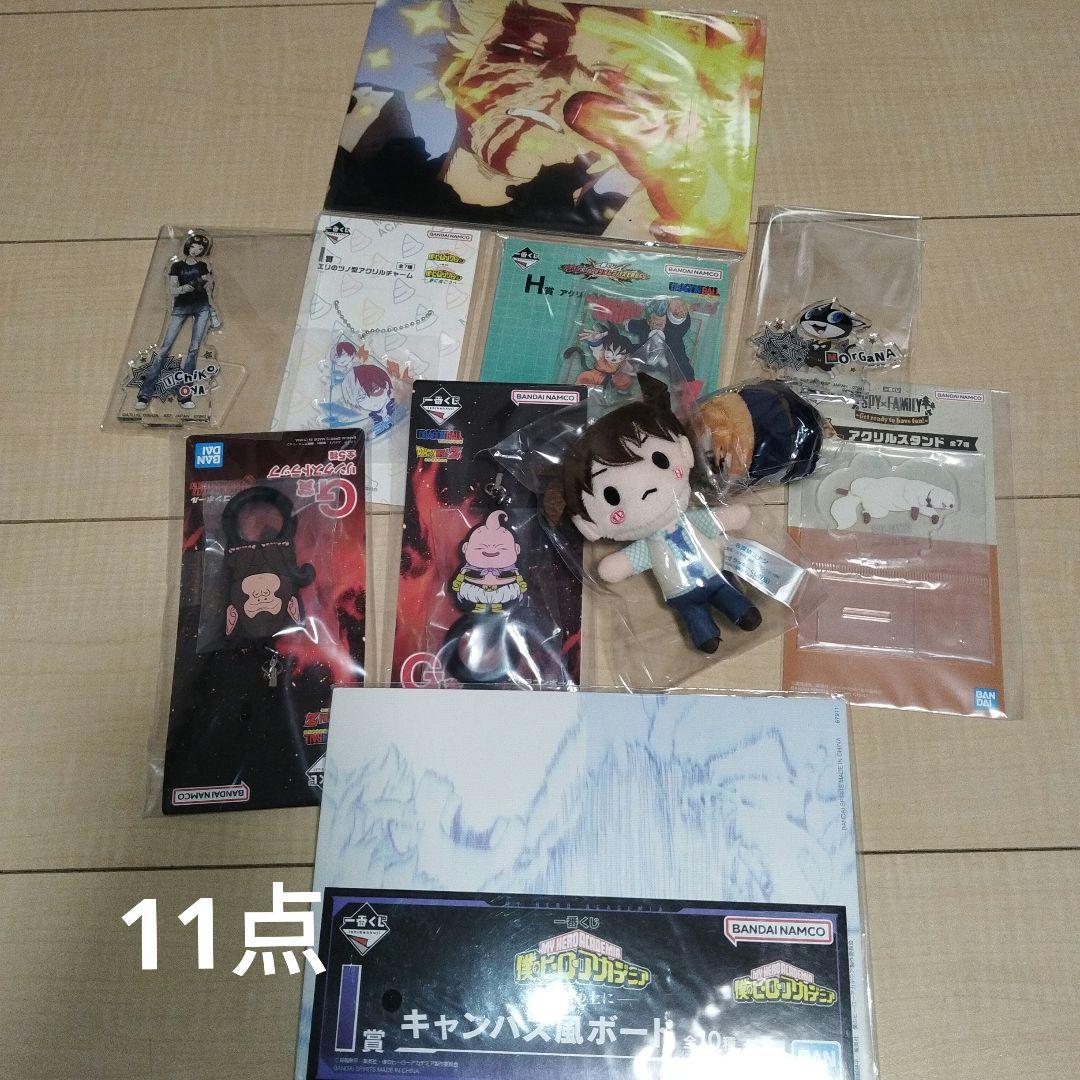 一番くじ 下位賞 計157点 ドラゴンボール ワンピース ヒロアカ 呪術廻