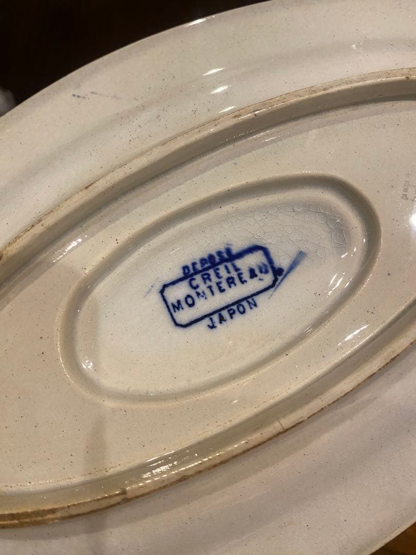 クレイユ・エ・モントロー　ソーシエール♡レア