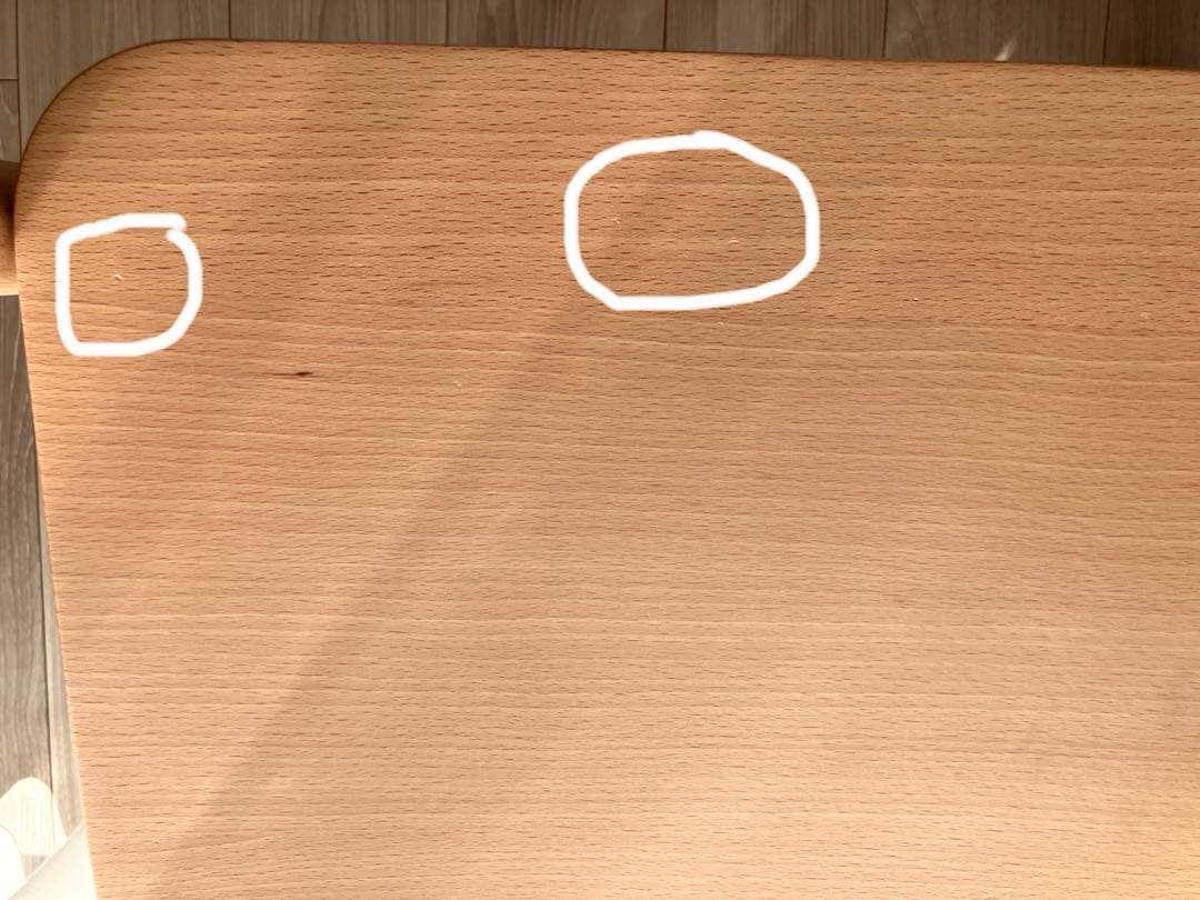 マルニ木工 HIROSHIMA（ヒロシマ）アームチェア　ビーチ