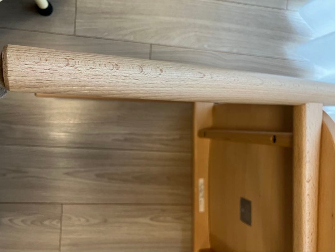 マルニ木工 HIROSHIMA（ヒロシマ）アームチェア　ビーチ