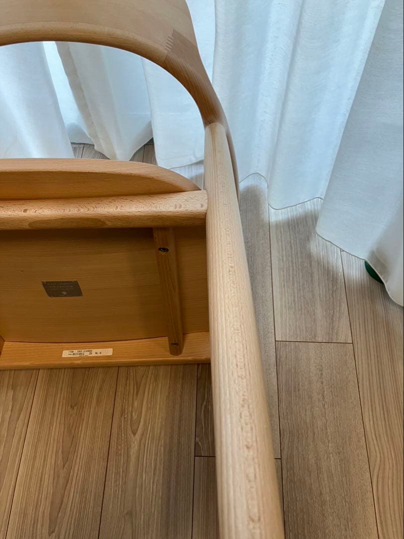 マルニ木工 HIROSHIMA（ヒロシマ）アームチェア　ビーチ