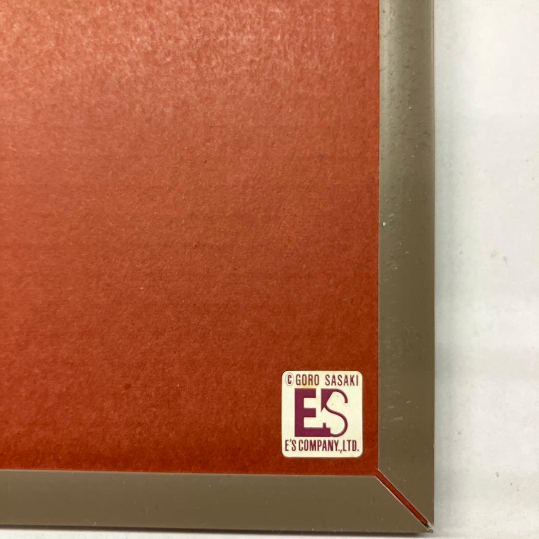 激レア　80s-90s 当時モノ　GORO SASAKI 佐々木悟郎　パブミラー