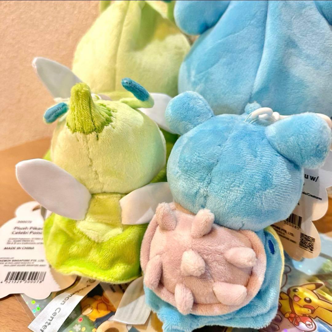 ラスト！ポケモンセンター シンガポール限定 海外限定 ポンチョ