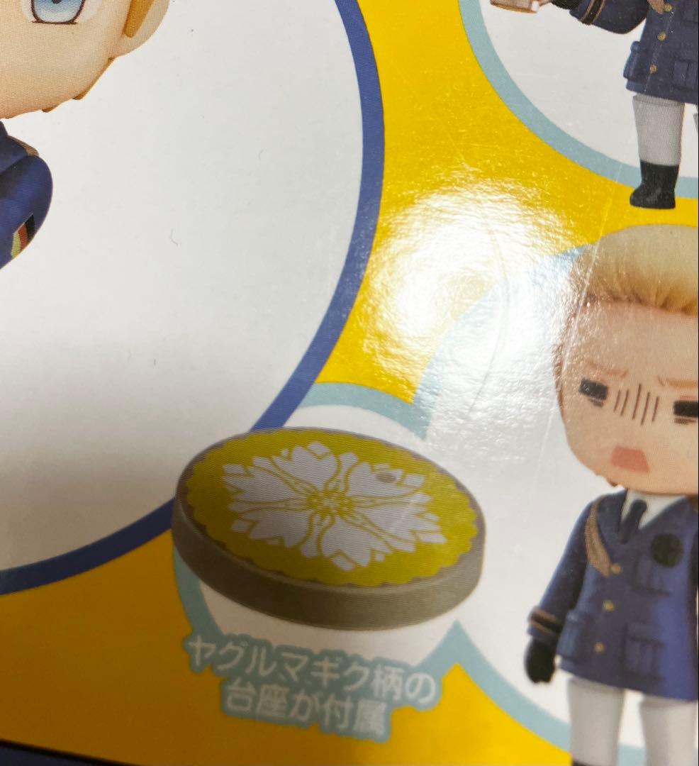 【フィギュア】ヘタリア ドイツ 1231【未開封】