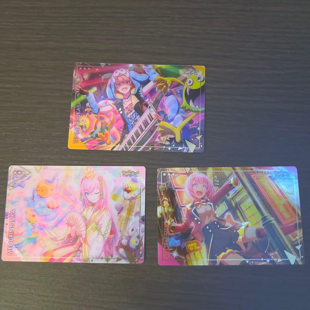 プロセカウエハースカード バラ売り可 - メルカリ