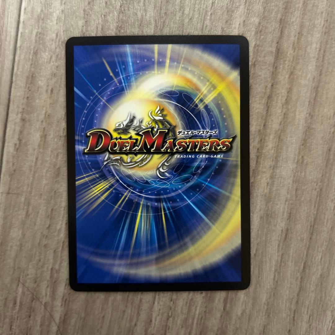 呪怨」の頂点サスペンス - メルカリ