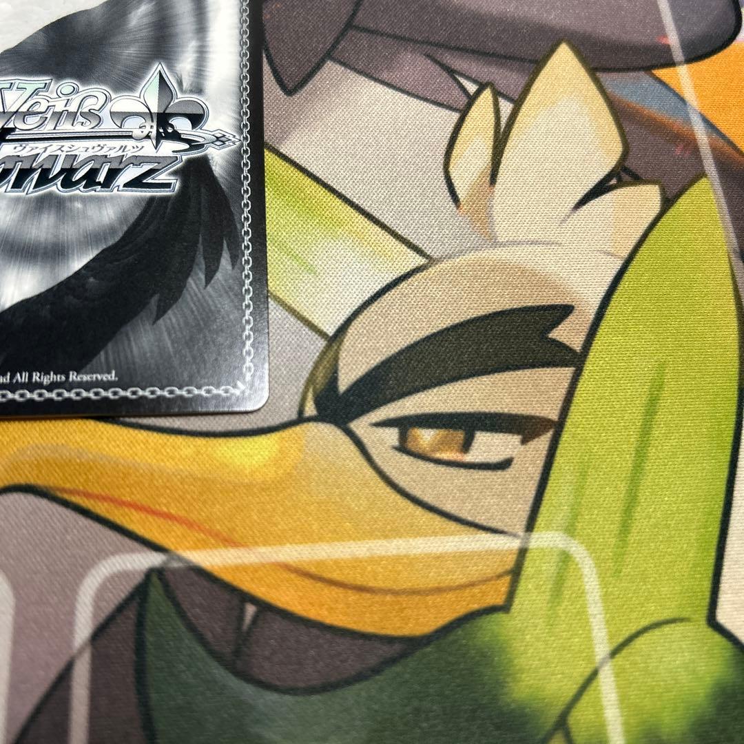 ヴァイス　一緒にお出かけ　恵　SP