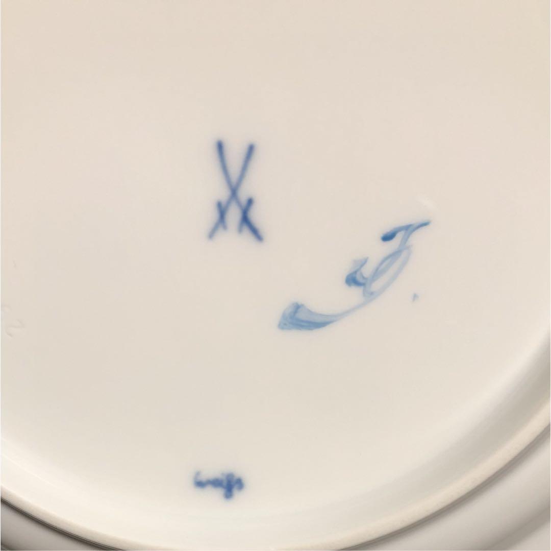 ☆再度大幅お値下げ致しました!☆石井逸郎氏(スカンティップス)作 マイセンお皿