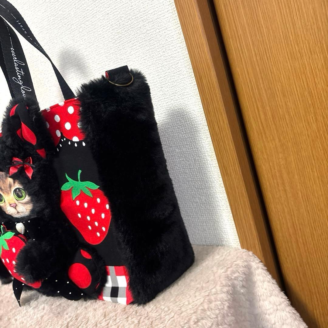 コヤンイサムチョン ふわモコ 黒猫サンダーちゃんトート＆ポーチ