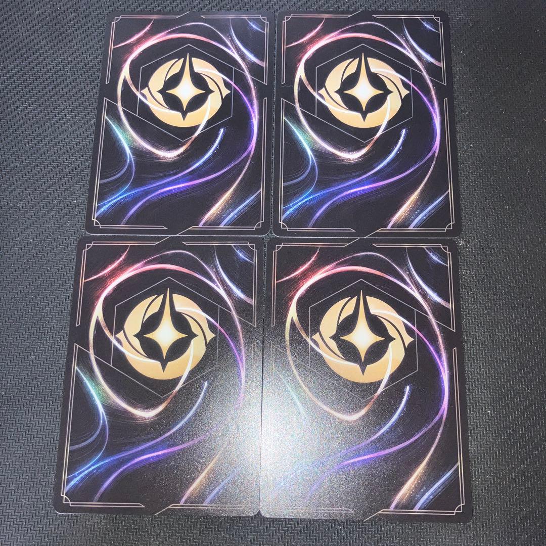 ロルカナ マレフィセント 4枚