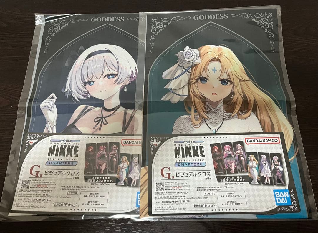 一番くじ 勝利の女神 ニケ NIKKE CHAPTER6 ラストワン賞 モダニア