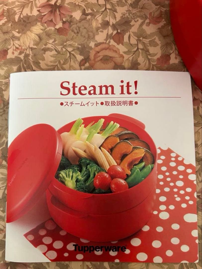【新品・未使用】Tupperware スチームイット