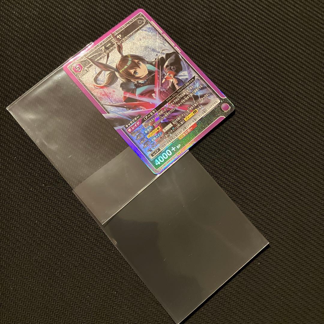 ユニアリ アークナイツ 紫 アーミヤ チェン デッキ 調整パーツ付き