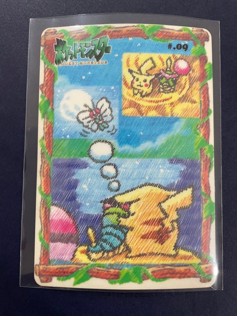 ポケモンシールカードダスファンシーグラフィティー8点