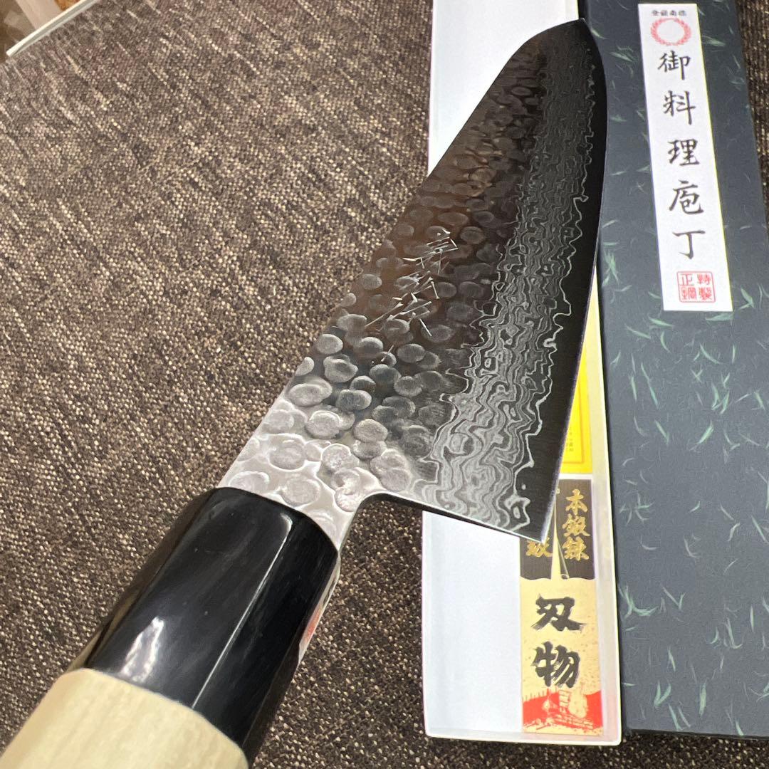 ★新品送料込★義弘鎚目ダマスカス和包丁和牛刀包丁240mm八寸八角柄両刃切味抜群