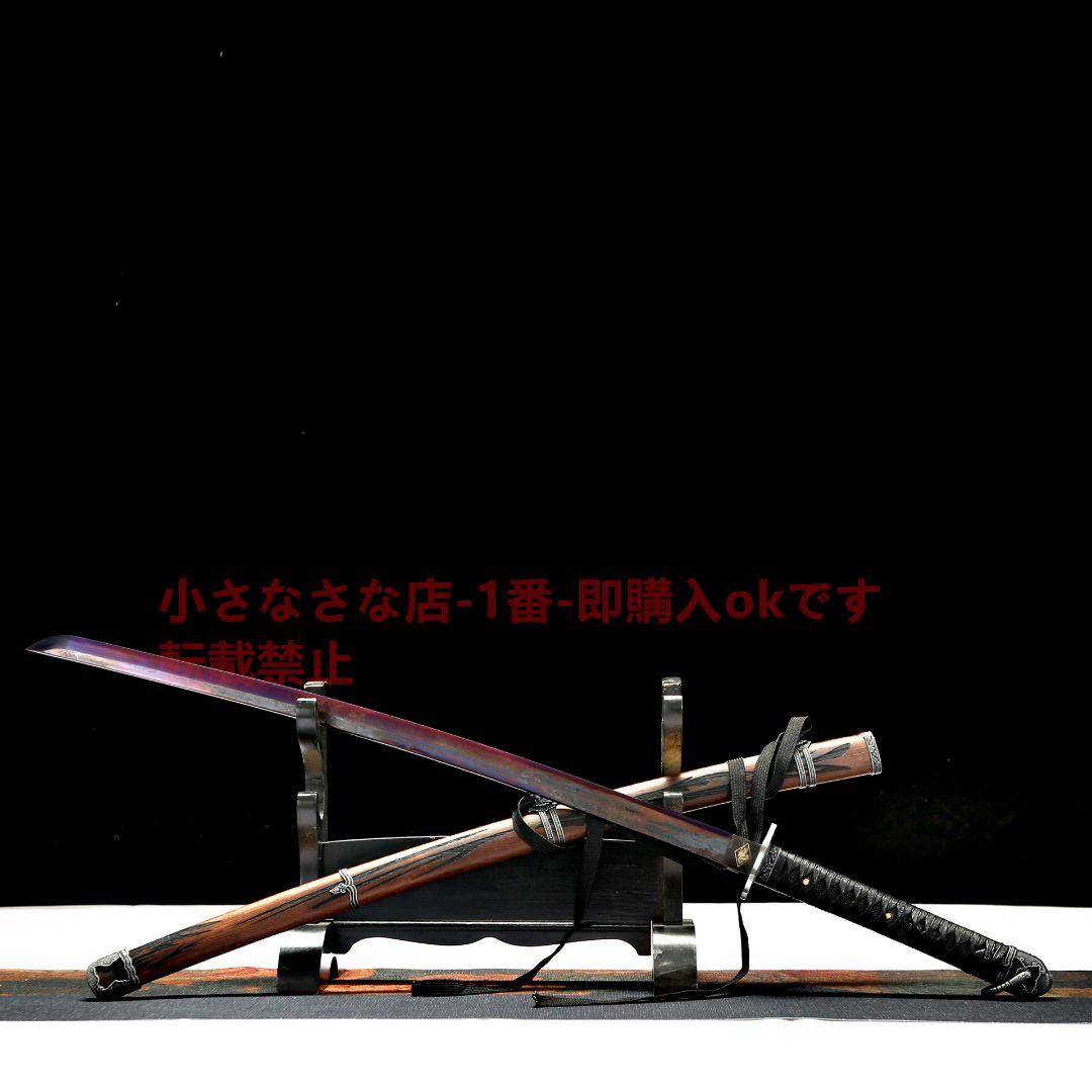 影逝二度-黒不死斬-COS-拝涙楔丸-刺客-抜刀 武具 日本刀 模造刀 居合刀