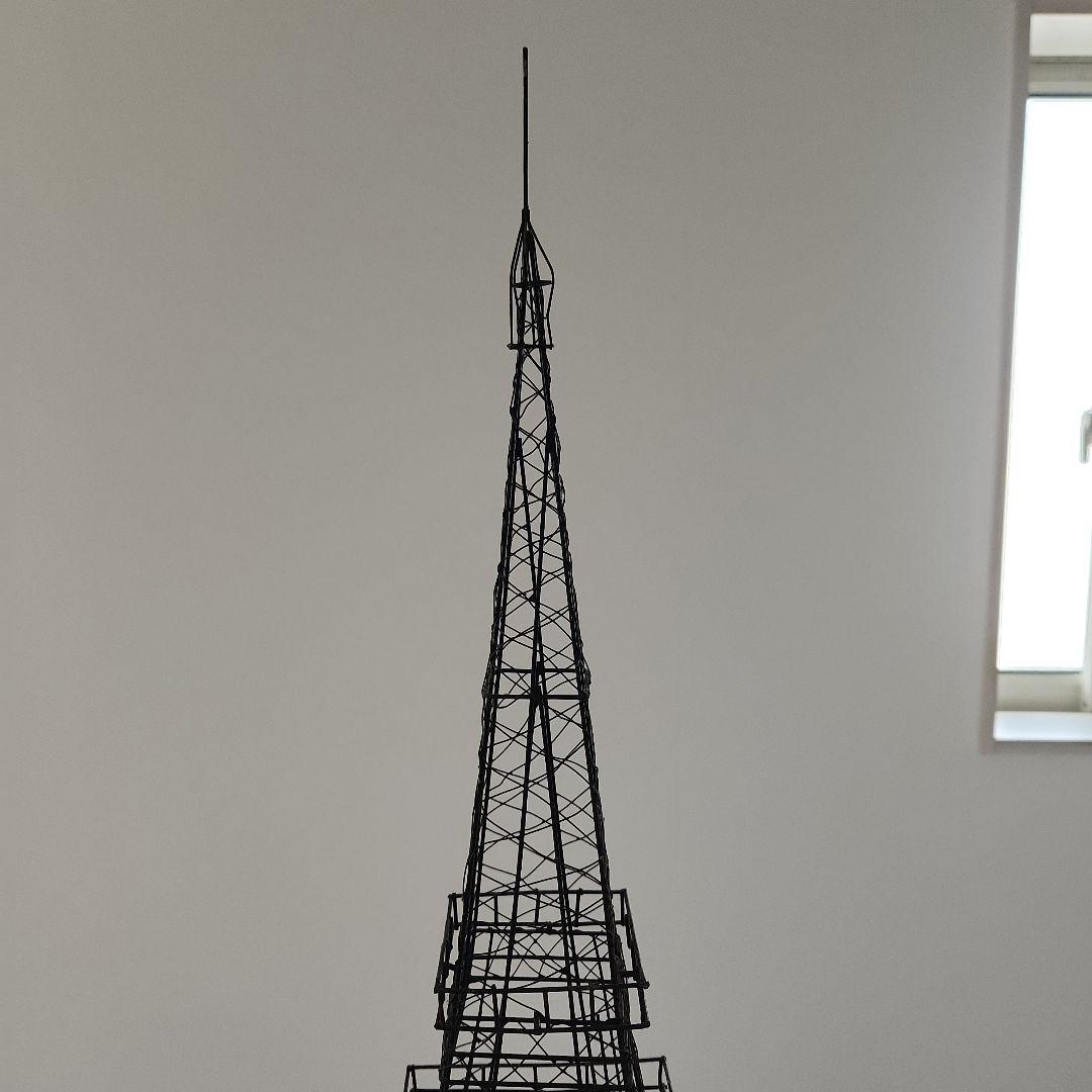 エッフェル塔 ワイヤー 黒色 約52cm