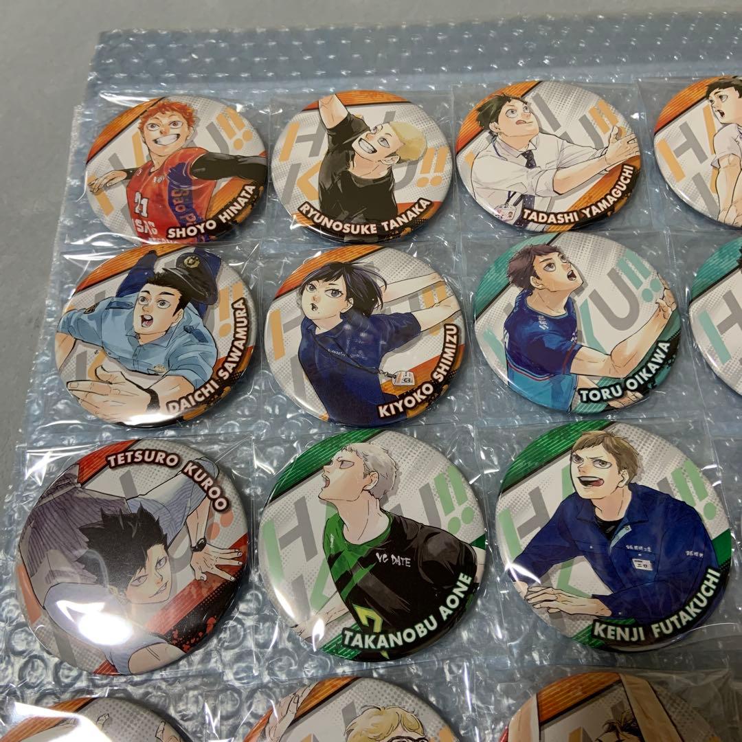 ハイキュー!!コレクション缶バッジ