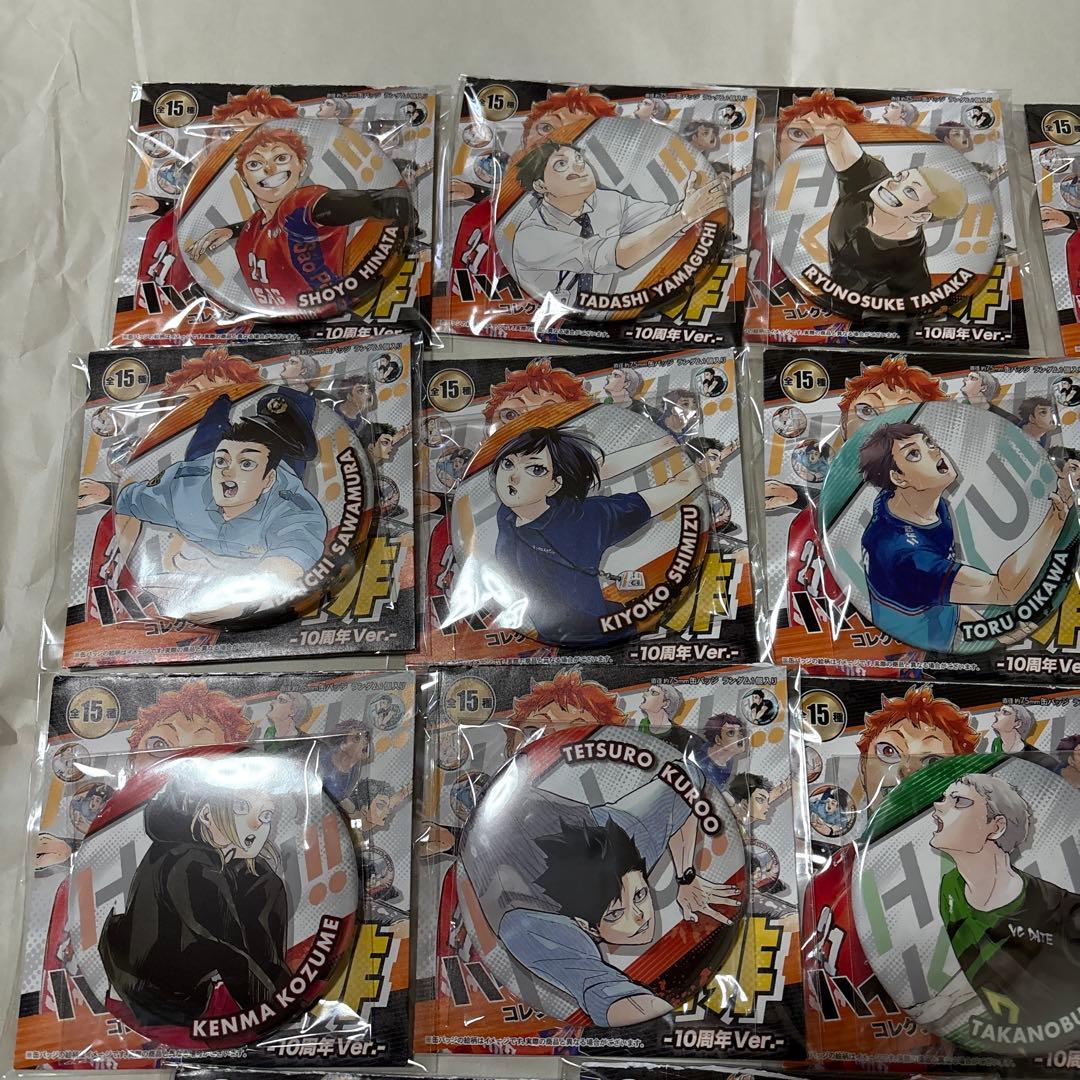 ハイキュー!!コレクション缶バッジ