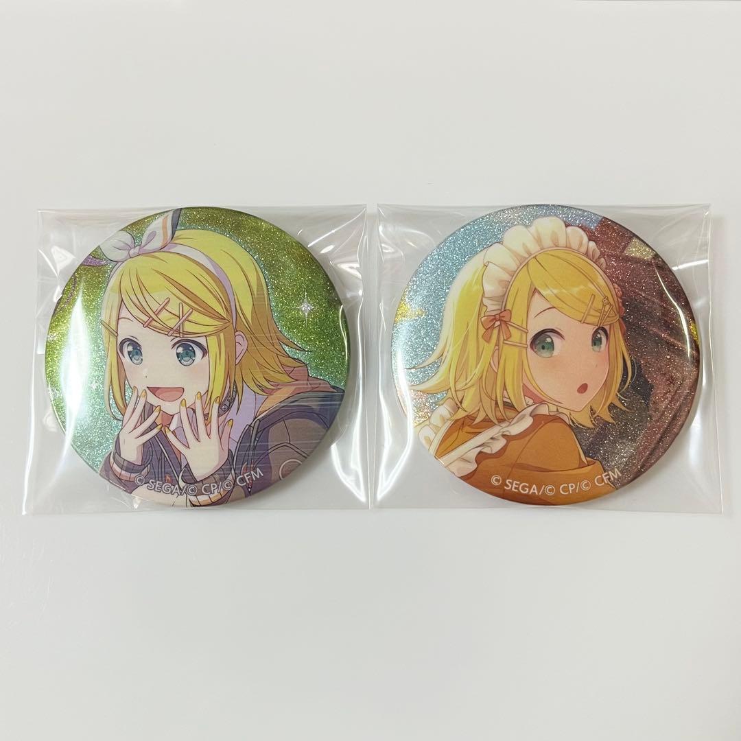 プロセカ 鏡音リン グリッター缶バッジ グリ缶47C 48C - メルカリ