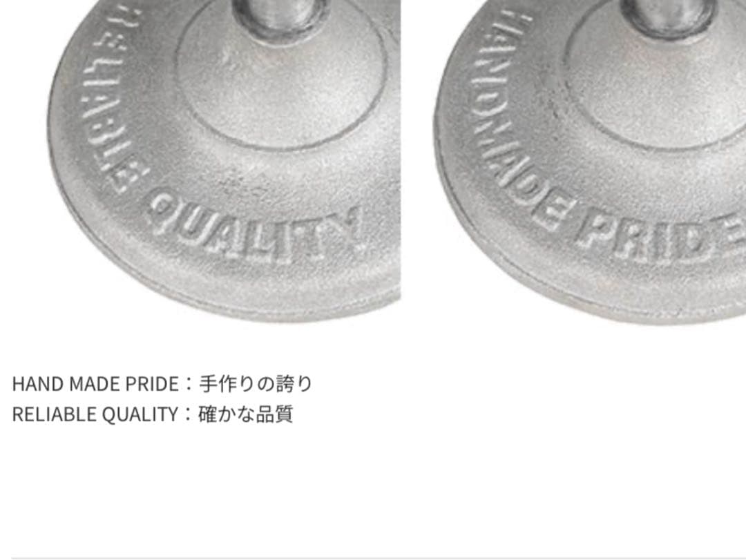 【新品】　DULTON ダルトン　ALUMINUM NAIL CUP L