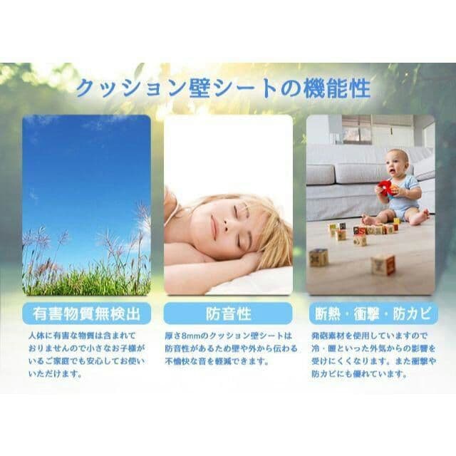 新品 30枚セット  壁紙 3D木目調