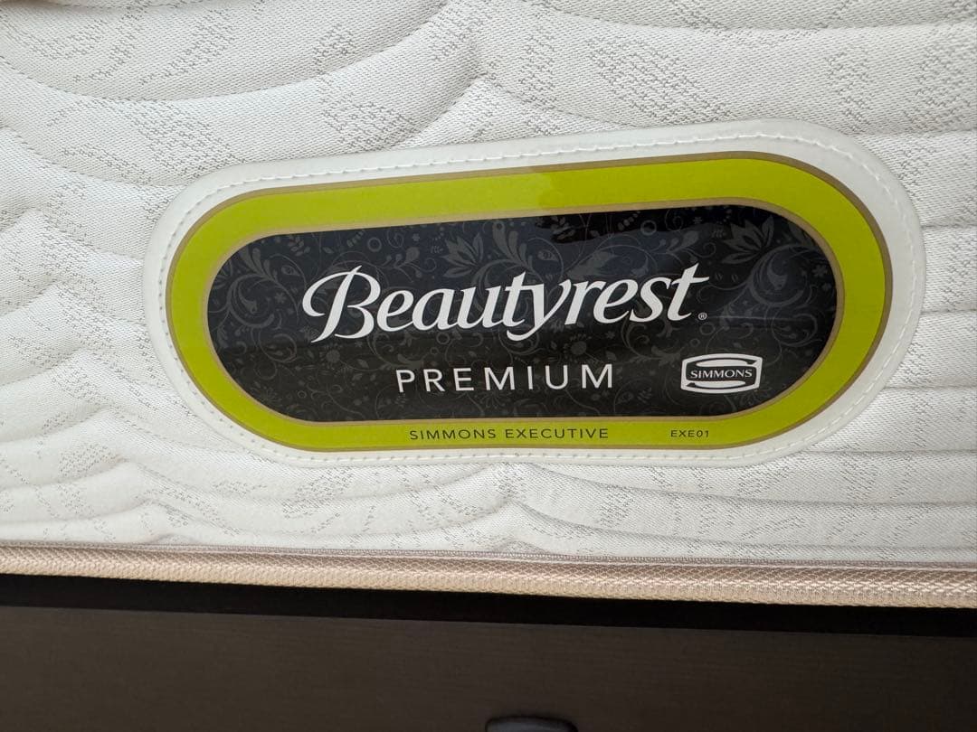Beautyrest PREMIUM Simmons Executive ダブル