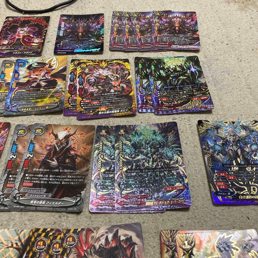 バディファイトドラゴンツヴァイデッキ - メルカリ
