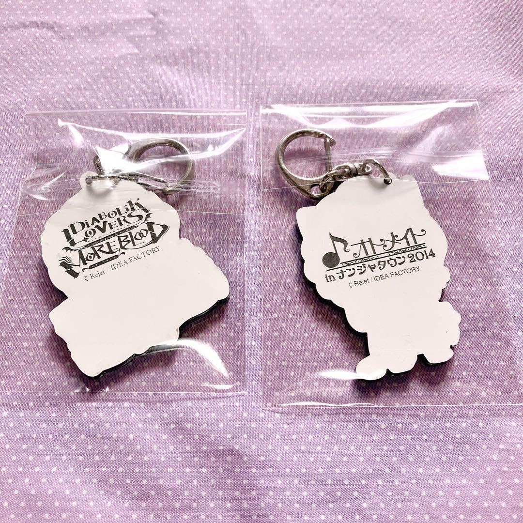 DIABOLIK LOVERS ディアラバ 逆巻シュウ アクリルキーホルダー - メルカリ