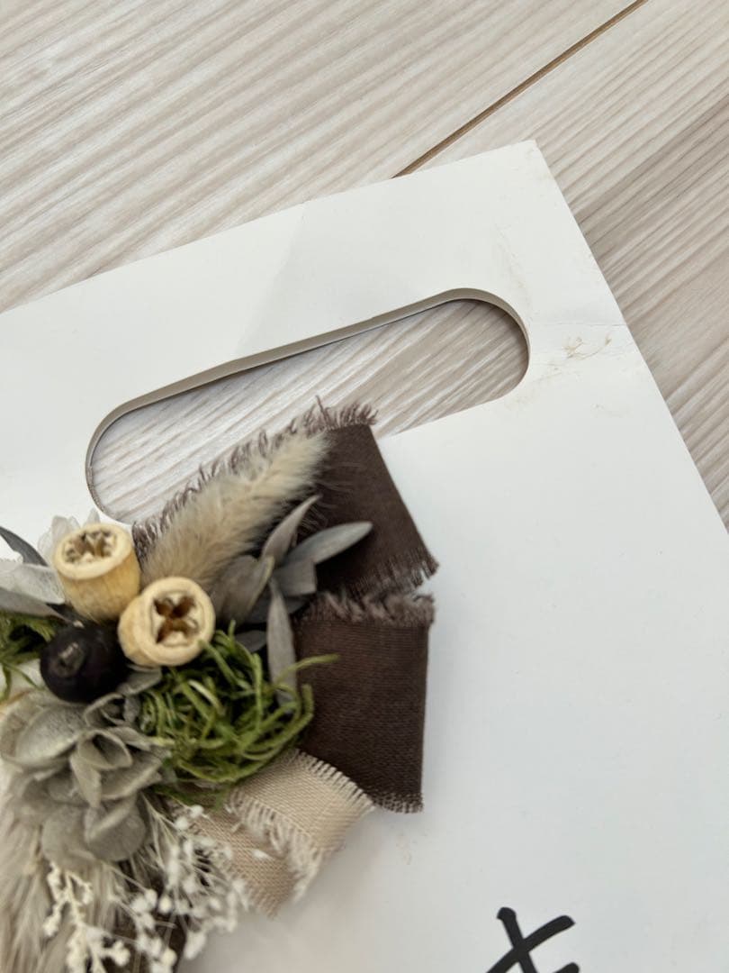 七五三羽織/5歳男の子