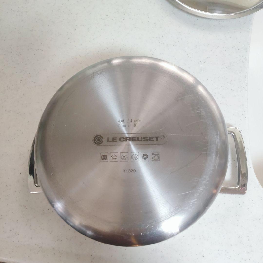 LE CREUSET ル・クルーゼ ステンレス蓋付き両手鍋 4L