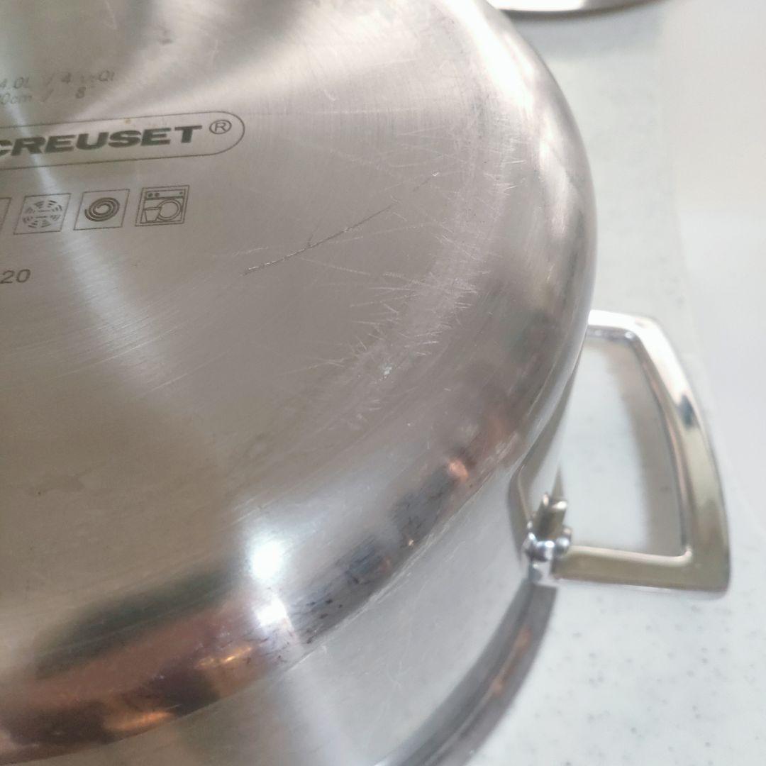 LE CREUSET ル・クルーゼ ステンレス蓋付き両手鍋 4L