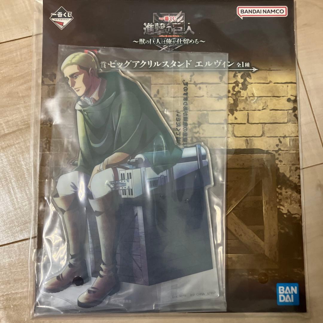 獣の巨人 MEGAIMPACT A賞 フィギュア - メルカリ