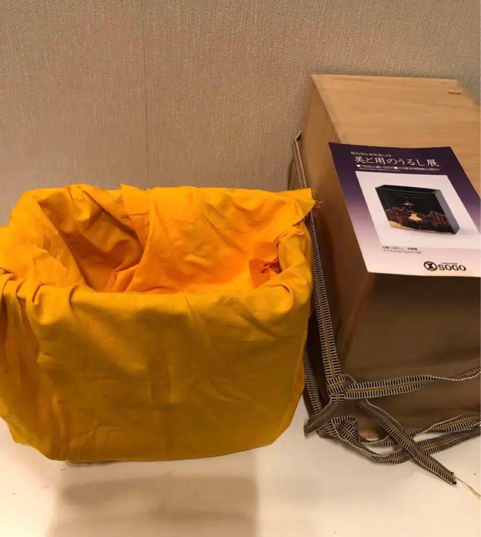 【美品】輪島塗名工 花器「しおさい」西塚龍