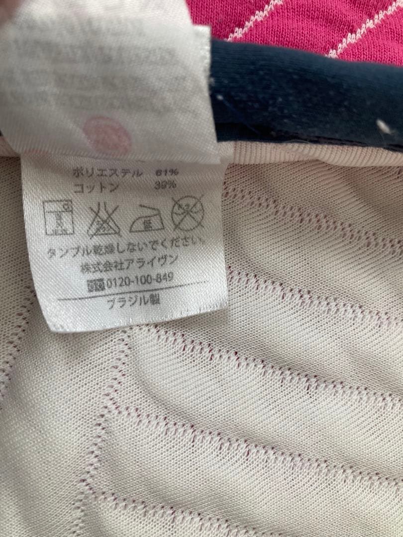 インヴェル　アライヴン　mig3 ブランケット　膝掛け　約101×76センチ