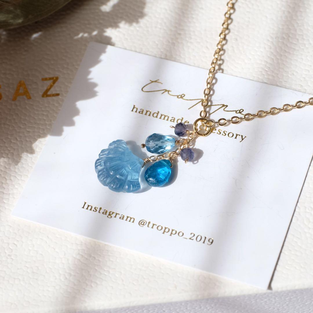 14kgfアクアマリンフリルカービングペンダントトップ