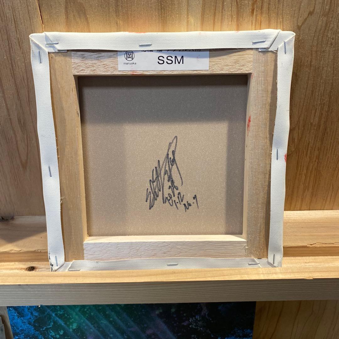 富士山スプレーアート　SSMキャンバス　　227✖︎227