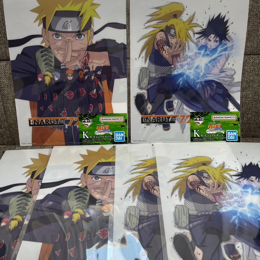 一番くじ NARUTO 疾風伝 輪廻の嘆きと平和の懸け橋 ラストワン賞　ヒナタ