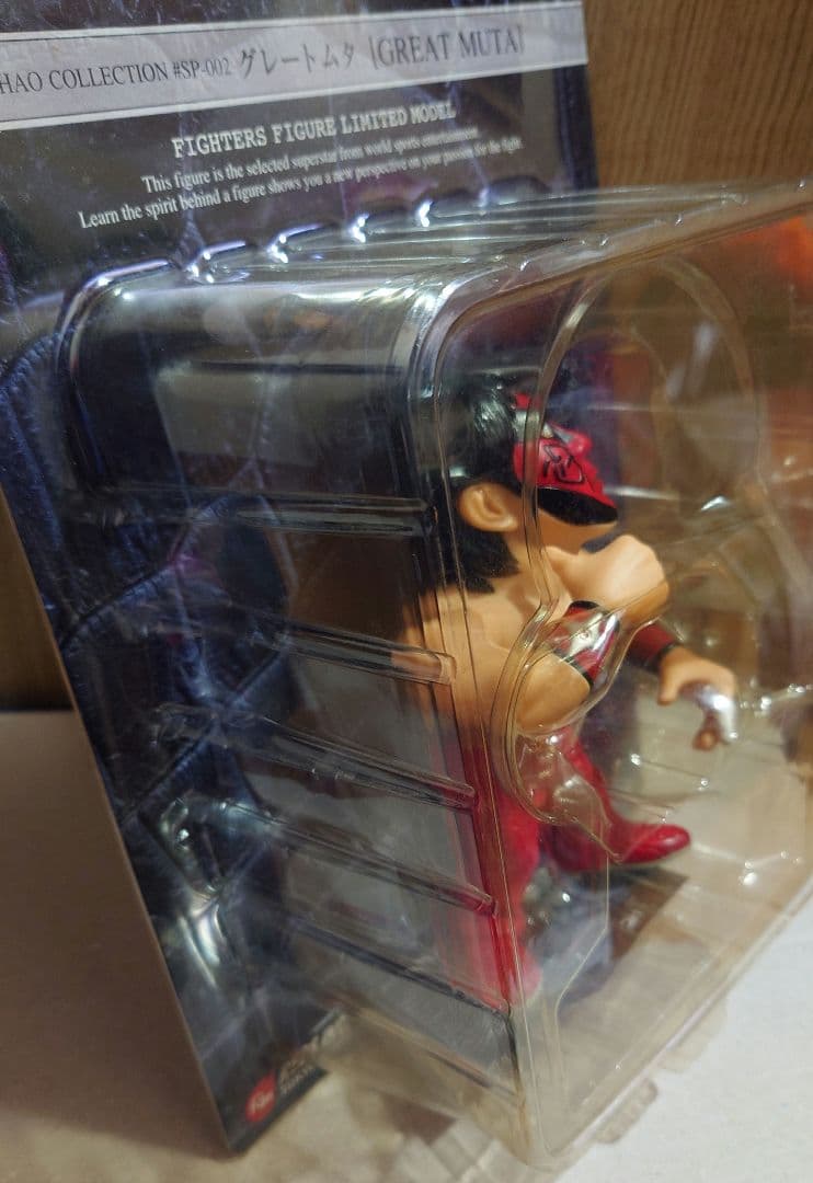 限定版】グレートムタ フィギュア HAOコレクション - メルカリ