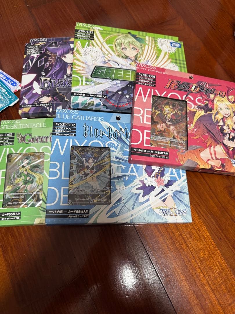 引退品 まとめ売り カードゲームいろいろ - メルカリ