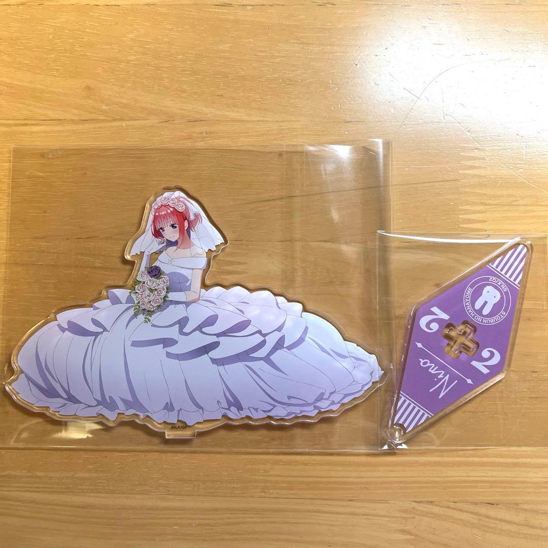 五等分の花嫁 中野二乃 アクリルスタンド 3つ - メルカリ